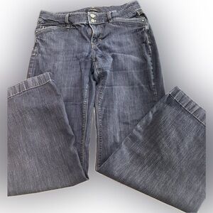White House Black Market trouser style jeans